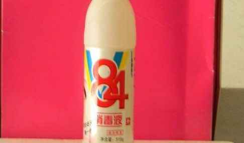 84消毒液把石英石渗色掉了还能用吗，石英石渗色可以用漂白剂吗_-Kangyi artificial marble